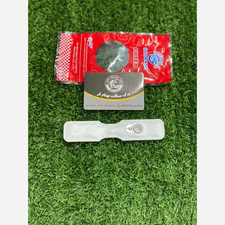 صافی بنزین انژکتور 6 پیچ