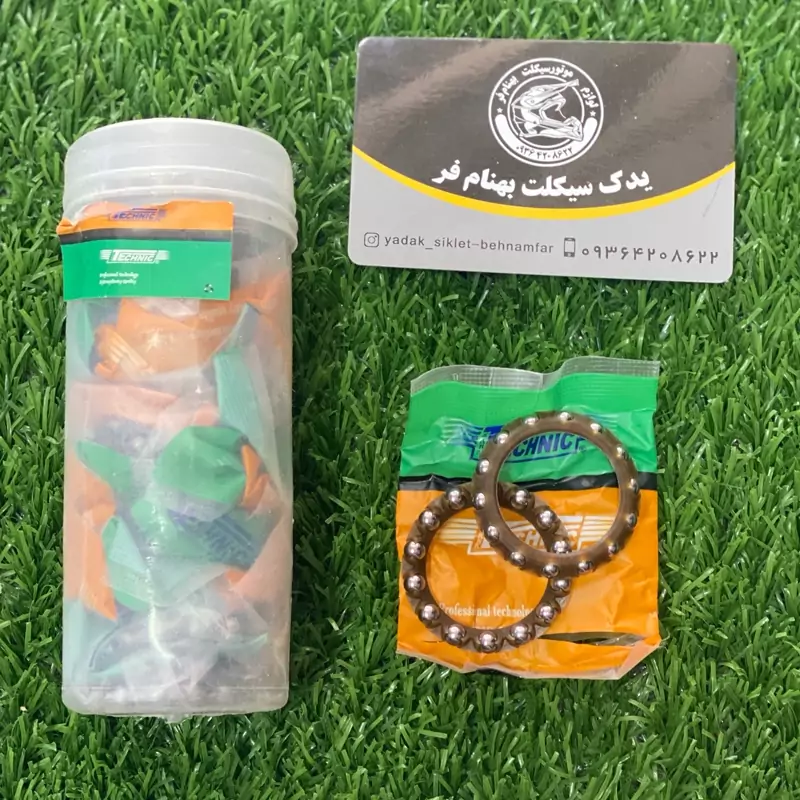 ساچمه خالی کاسه فرمان تکنیک