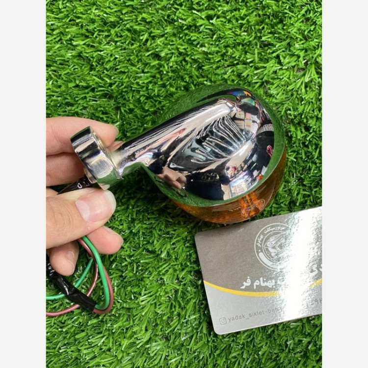 راهنما سی جی اصلی آهنی سربی فوق سنگین تیزرو