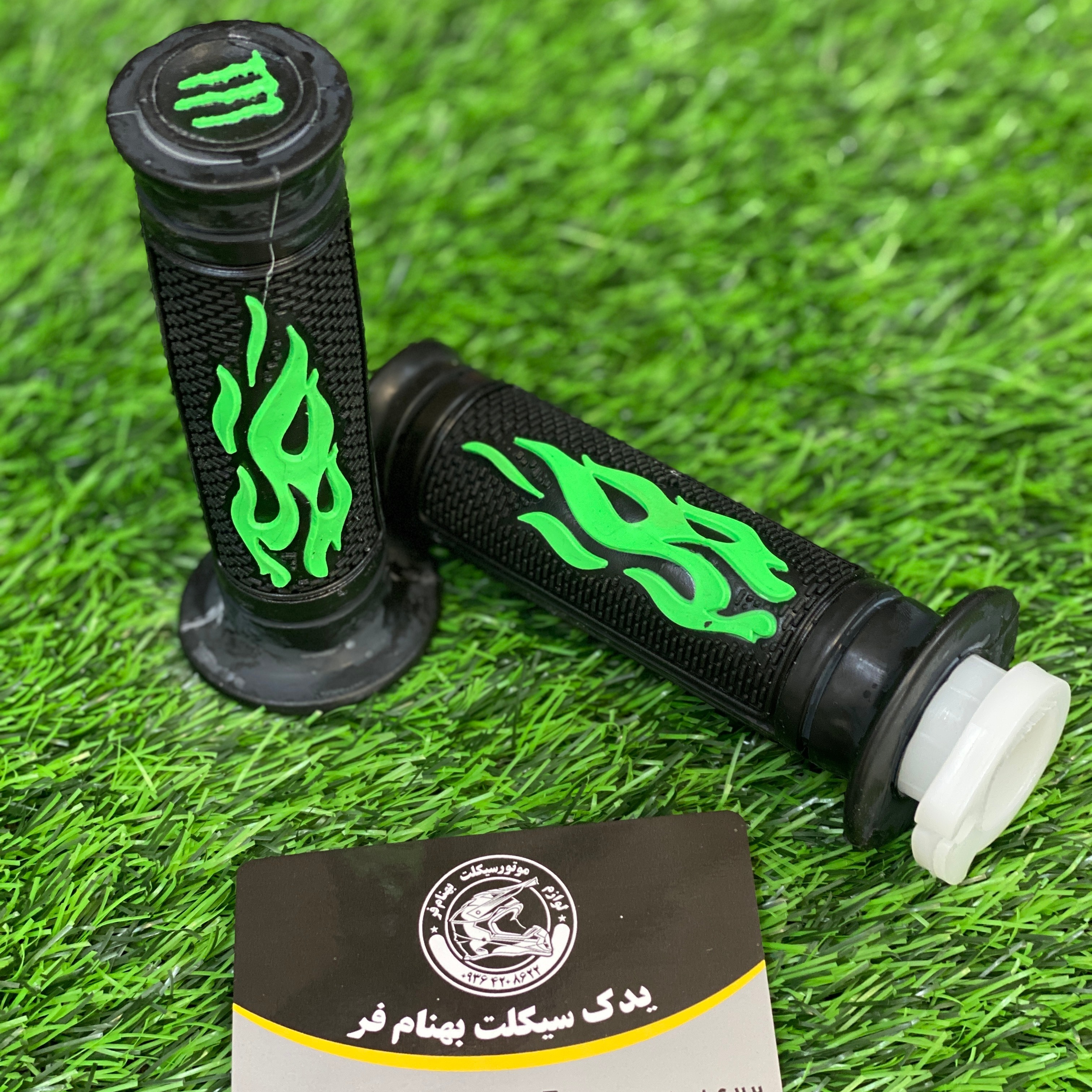 لاستیک سر دسته اسپرت