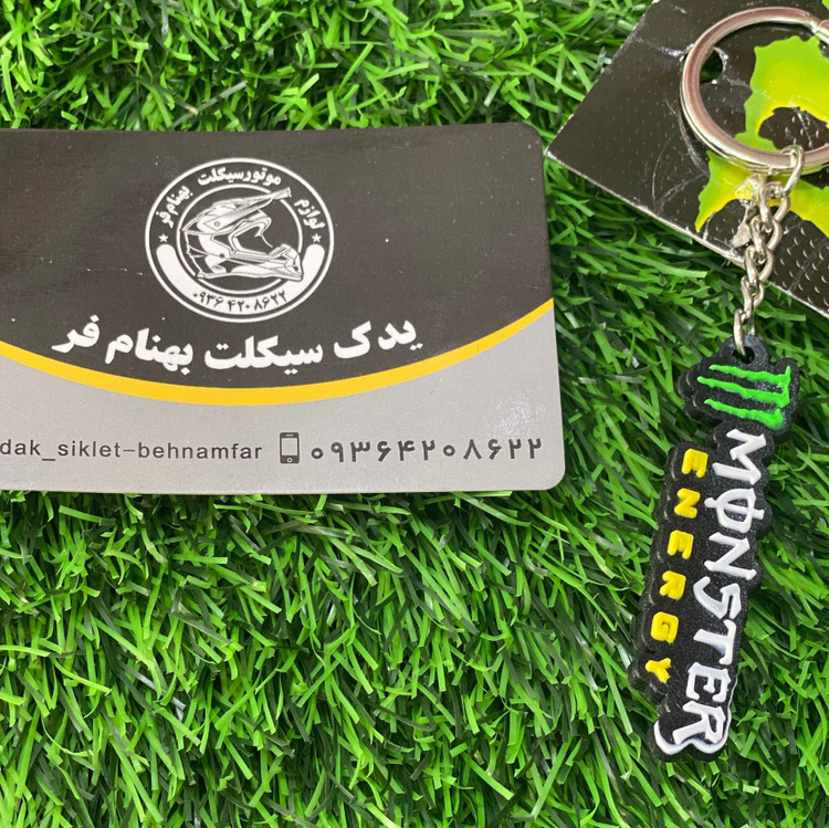 جاسوئیچی سیلیکونی تک رو