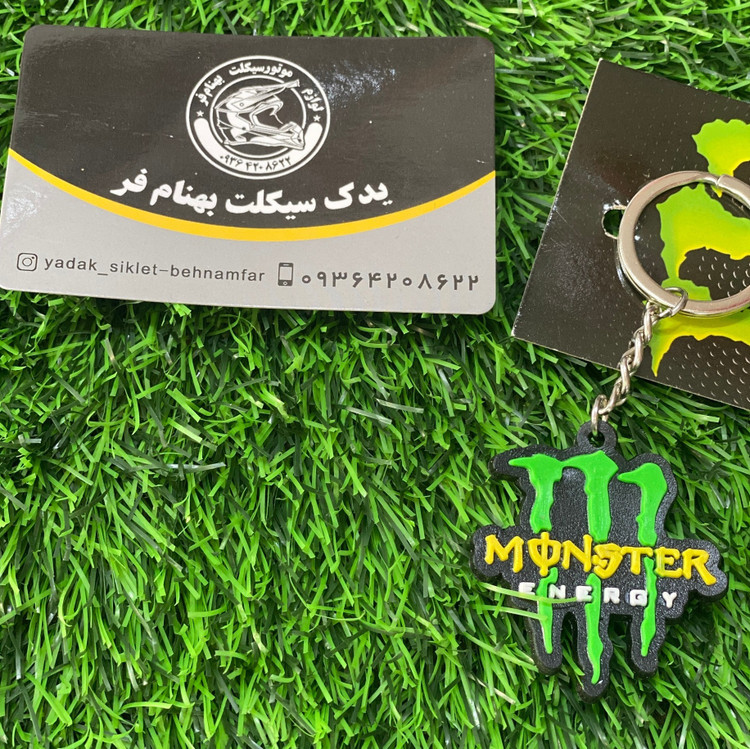 جاسوئیچی سیلیکونی تک رو