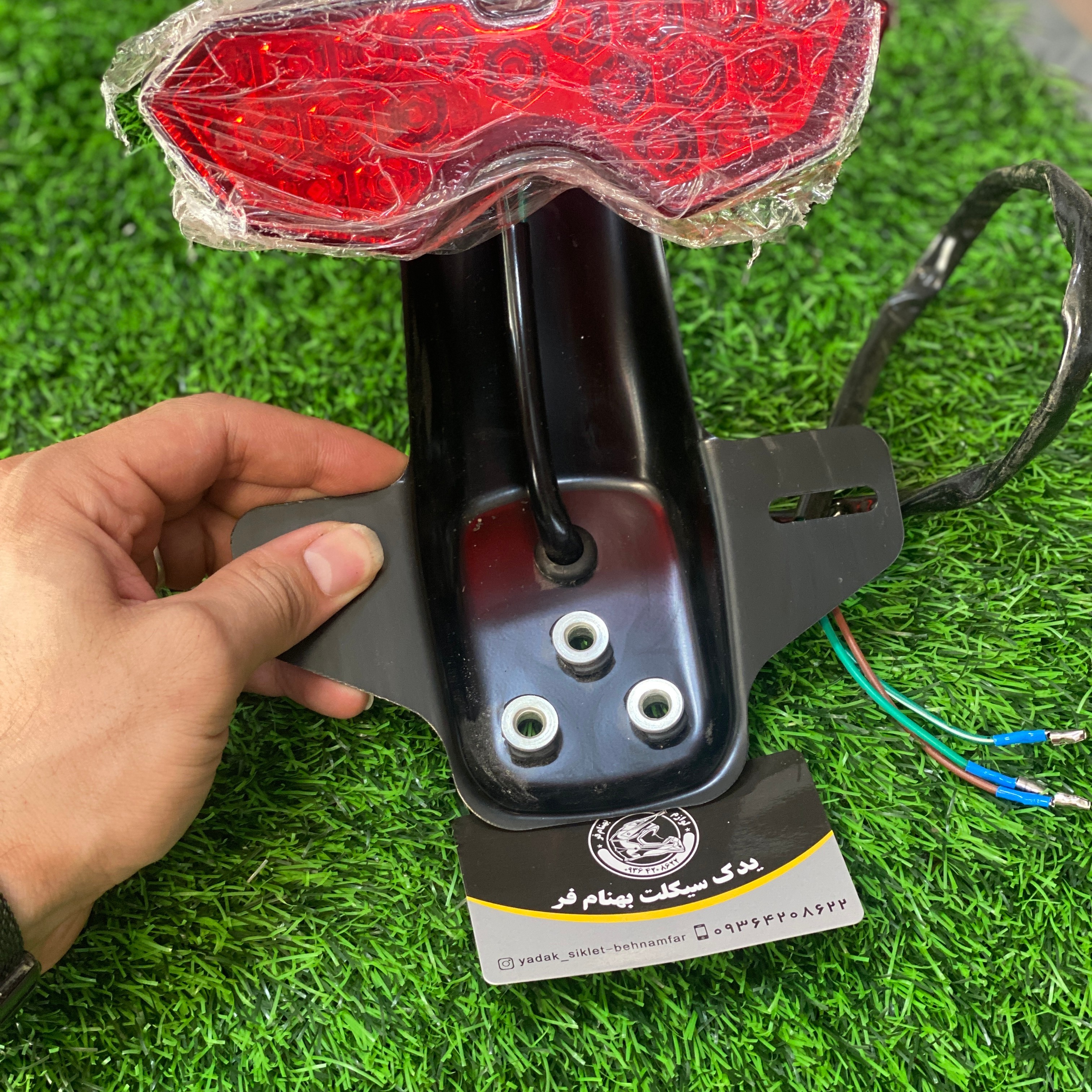 خطر اسپرت اصلی درجه یک