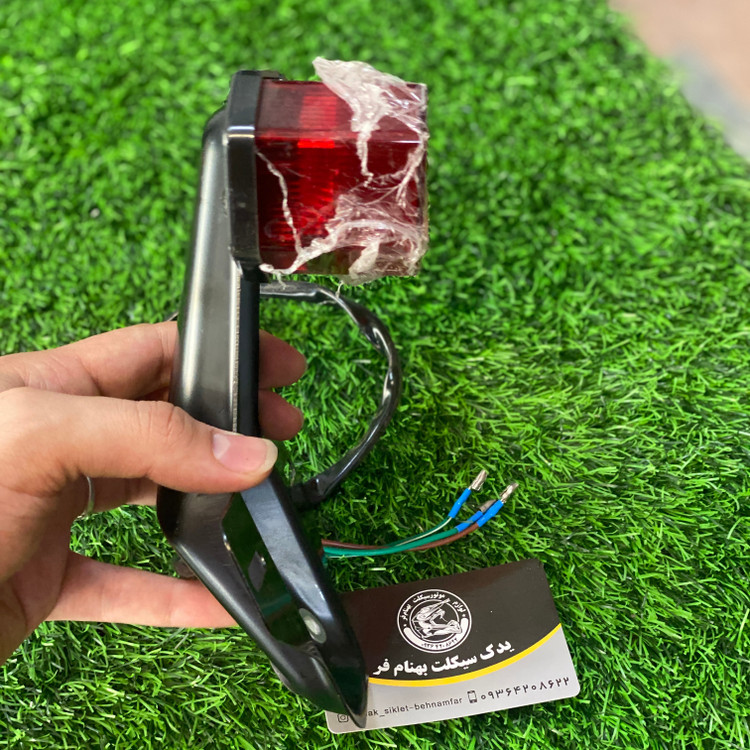 خطر اسپرت اصلی درجه یک