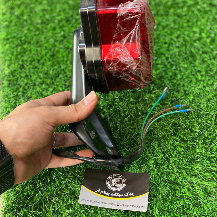 خطر اسپرت برند تی جی ار وان