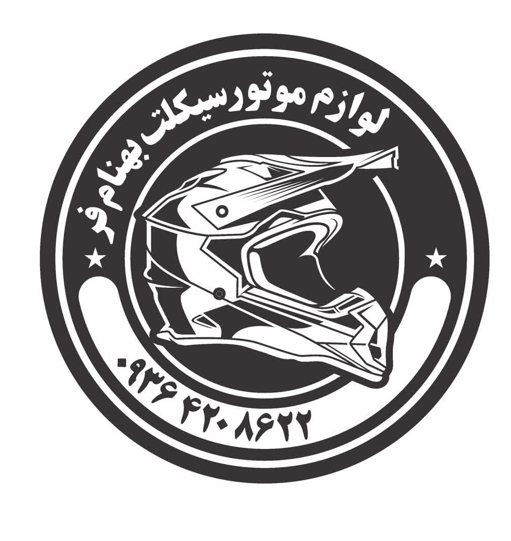یدک سیکلت بهنام فر